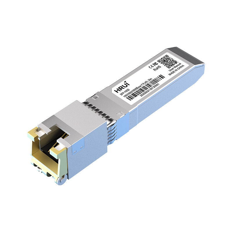 ماژول فیبر نوری (ماژول SFP)