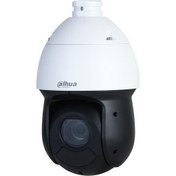 دوربین اسپیدام DH-HAC-SD59225HC-LA